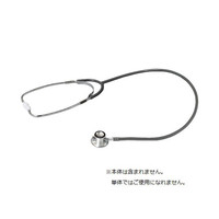 田中産業 聴診器用ヘッド（小児用） 09292000 1箱（5個入） 02-3265-00（直送品）