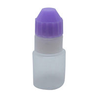 エムアイケミカル点眼容器フレッシュ5号（未滅菌）20cc（mL）白/キャップ：フジ 87250109 （200本）08-3025-11-09（直送品）