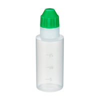 エムアイケミカル 点眼容器フレッシュ5号（滅菌済） 原色白/緑 87250203 1セット（200本） 08-3025-12-03（直送品）