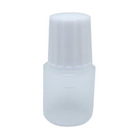 エムアイケミカル 点眼容器ノーベル5号（未滅菌） 原色白/白 87250302 1セット（200本:100本入×2袋） 08-3030-06-02（直送品）