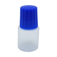 エムアイケミカル点眼容器ノーベル5号（未滅菌）20cc（mL）白/キャップ：紺 87250306（100本入×2袋）08-3030-06-06（直送品）