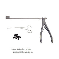 荒川製作所 痔核結紮器用リング(交換用) AT-KA009 1セット(200個:100個入×2箱) 20-2960-02（直送品）