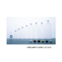 エムアイケミカル 投薬瓶PPB（滅菌済） 青 2350 1セット（100本:2本入×25袋×2梱） 08-2855-08-02（直送品）