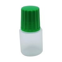 エムアイケミカル 点眼容器ノーベル0号（未滅菌） 原色白/緑 4501 1セット（600本:100本入×6袋） 08-3030-00-03（直送品）