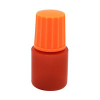 エムアイケミカル 点眼容器ノーベル1号（未滅菌） 茶/オレンジ 4511 1セット（600本:100本入×6袋） 08-3030-01-32（直送品）