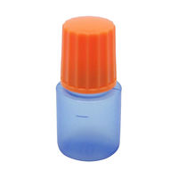 エムアイケミカル 点眼容器ノーベル1号（未滅菌） コバルト/オレンジ 4511 1セット（600本:100本入×6袋） 08-3030-01-21（直送品）