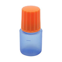 エムアイケミカル点眼容器ノーベル1号（未滅菌）5cc（mL）本体 コバルト/キャップ：オレンジ 4511（100本入×6袋）08-3030-01-21（直送品）