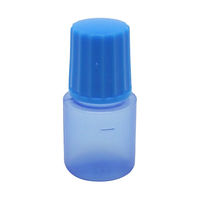 エムアイケミカル点眼容器ノーベル1号（未滅菌）5cc（mL）本体：コバルト/キャップ:青 4511（100本入×6袋）08-3030-01-12（直送品）