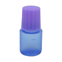 エムアイケミカル点眼容器ノーベル1号（未滅菌）5cc（mL）コバルト/キャップ：フジ 4511（600本:100本入×6袋）08-3030-01-22（直送品）