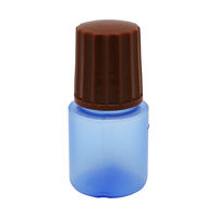 エムアイケミカル点眼容器ノーベル3号（未滅菌）10cc（mL）コバルト/キャップ：こげ茶 4531（100本入×4袋）08-3030-03-18（直送品）