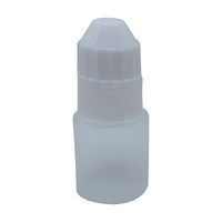 エムアイケミカル 点眼容器フレッシュ1号（未滅菌） 原色白/白 4611 1セット（400本:100本入×4袋） 08-3025-01-02（直送品）