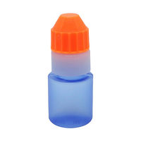 エムアイケミカル 点眼容器フレッシュ1号（未滅菌） コバルト/オレンジ 4611 1セット（400本:100本入×4袋） 08-3025-01-17（直送品）