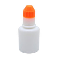 エムアイケミカル 点眼容器フレッシュ（未滅菌） 原色白/オレンジ 4641 1セット（300本:100本入×3袋） 08-3025-05-08（直送品）