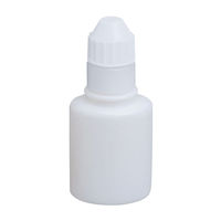 エムアイケミカル 点眼容器フレッシュ（未滅菌） 原色白/白 4641 1セット（300本:100本入×3袋） 08-3025-05-02（直送品）