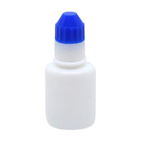 エムアイケミカル 点眼容器フレッシュ（未滅菌） 原色白/紺 4641 1セット（300本:100本入×3袋） 08-3025-05-06（直送品）