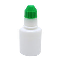 エムアイケミカル 点眼容器フレッシュ（滅菌済） 原色白/緑 4641 1セット（200本:20本入×5袋×2袋） 08-3025-06-03（直送品）
