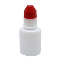 エムアイケミカル 点眼容器フレッシュ（滅菌済） 原色白/赤 4641 1セット（200本:20本入×5袋×2袋） 08-3025-06-05（直送品）