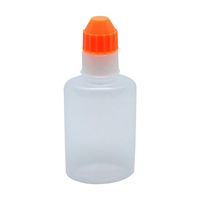 エムアイケミカル 点眼容器フレッシュ（未滅菌） 原色白/オレンジ 4661 1セット（200本:100本入×2袋） 08-3025-09-08（直送品）