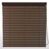 ニチベイ　よこ型ブラインド　竹シリーズ　幅1400mm×高さ1850mm　右操作　ループコード長さ1400ｍｍ　ダーク　（直送品）