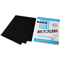 三共理化学 三共 不織布研磨材ケンマロン #80 KENMARON-80 1セット(20