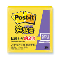 スリーエム Post-it 強粘着 50mm×50mm 黄 650SS-Y 1個　（直送品）