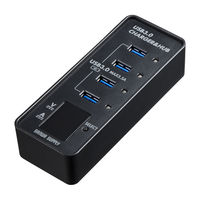 サンワサプライ USBハブ（USB HUB） USB電圧＆電流計付 ブラック USB3.0 4ポート セルフ・バスパワー USB-3H411BK（直送品）