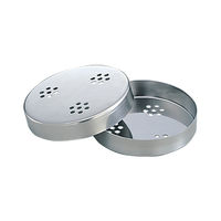 ウルシヤマ金属工業 穴開きシャーレ 01660000x11 1箱（11個入） 03-3260-01　　マツヨシカタログ（直送品）