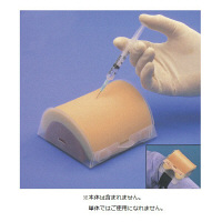 日本ライトサービス 筋肉注射トレーナー用交換表皮 10-0320 1個 11-2710-01（直送品）