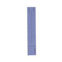 ケルン ネームカード（FHPカルテブック用） 紫 KB-044 1セット（1100枚:100枚入×11束） 01-2766-00-03（直送品）