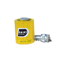 油圧ポンプ ダイキ 低床油圧シリンダ（単動式） DRCS