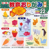 トーヨー 教育おりがみ 15.0cm 10枚入 000001 1袋（ご注文単位50