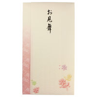 マルアイ 金封 新本折多当 お見舞 Pノー761 1枚