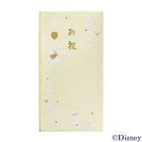 マルアイ ディズニー金封 お祝 プー PノーD308C 1枚