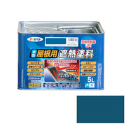 アサヒペン　AP　水性屋根用遮熱塗料　5L　オーシャンブルー　900129　（直送品）