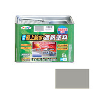 アサヒペン　AP　水性屋上防水遮熱塗料　5L　ライトグレー　900147　（直送品）
