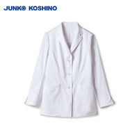 住商モンブラン JUNKO KOSHINO ドクターコート レディス 長袖 ホワイト シングル S JK114（直送品）