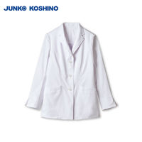 住商モンブラン　JUNKO KOSHINO　ドクターコート　JK114　レディス　長袖　1枚