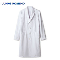 住商モンブラン JUNKO KOSHINO ドクターコート メンズ 長袖 ホワイト シングル 3L JK191（直送品）
