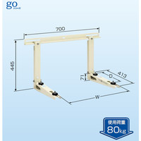 日晴金属 （NISSEI） 電気器具用ブラケット クーラーキャッチャー壁面用（コンクリート壁、2×4住宅用）