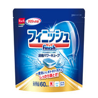 フィニッシュ　パワーキューブM　食洗機用洗剤（60粒）