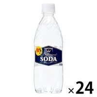 サントリー サントリーソーダ 490ml 1箱（24本入）