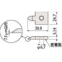 ミツトヨ　OP/GB　619071/マルガタジヨウ5MM　（直送品）