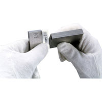 ミツトヨ　ゲ-ジブロック　BM1　0.79-2　611920-04　（直送品）