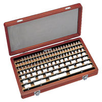 ミツトヨ　ゲ-ジブロック　BM3-8R-1　516-733　（直送品）