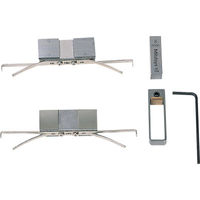 ミツトヨ　補助ブロックセット　BS-20　515-112　（直送品）