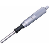 ミツトヨ　ヘッド　MHH1-25LT　151-225　（直送品）