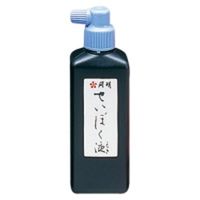 開明　書液せいぼく液　ＳＹ５０１８　１８０ｍｌ　3個　（直送品）