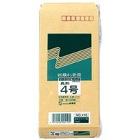 高春堂 クラフト 封筒 410 長4 100枚 41000 3袋 郵便番号枠あり 接着テープ無（直送品）