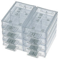 サカセ化学工業 自主管理薬箱（ウィークリーメディ） MC-S108 1箱（3個入） 19-7190-00（直送品）