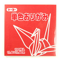 トーヨー 単色おりがみ あかね 11.8cm 100枚入 063101 1セット(5冊)